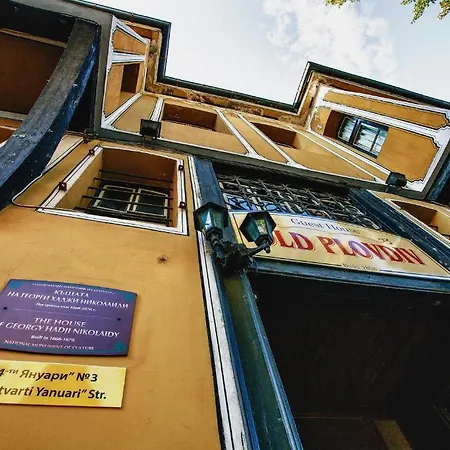 Gæstehus Old Plovdiv