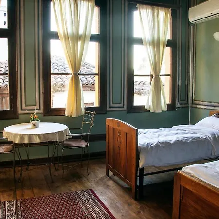Old Guest house Plovdiv